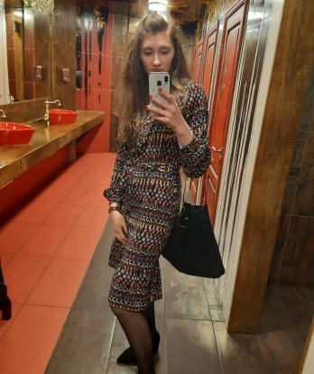 Аринка