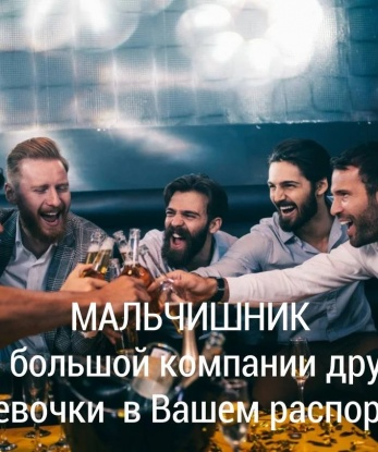 Галина